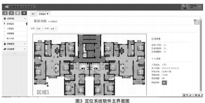 uploads/image/20220316/1647427746.png